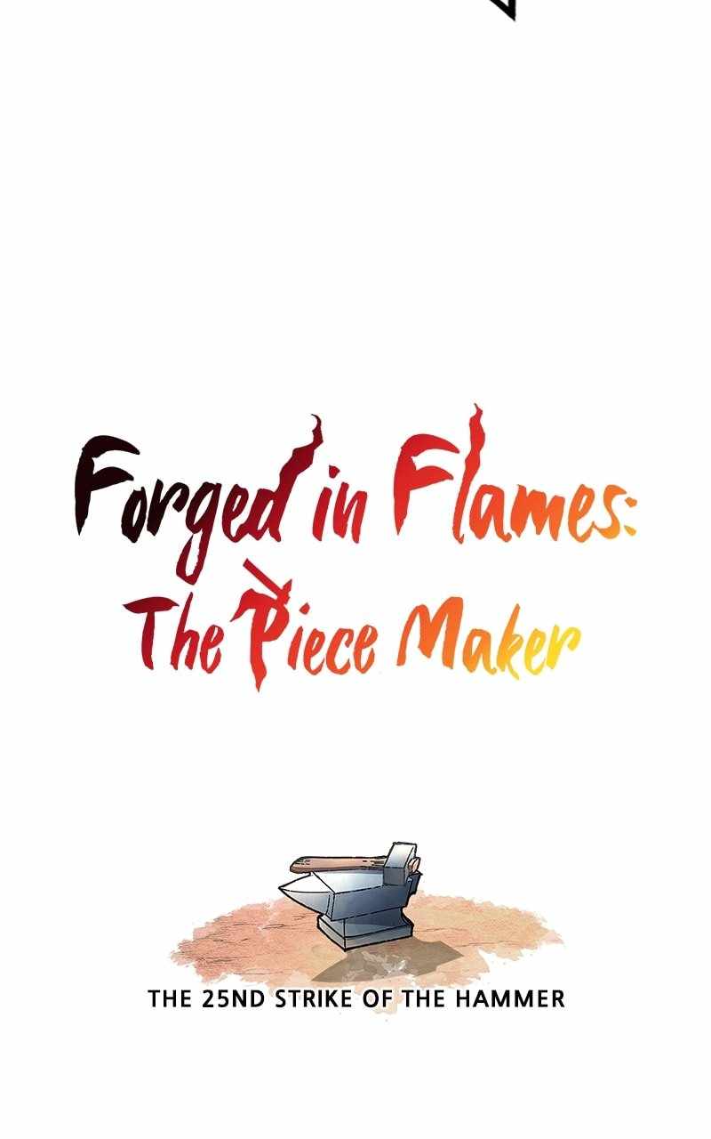 Piece Maker of Flame Chapter 25 10